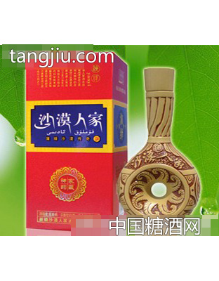 四星老窖55度
