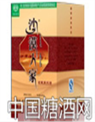 沙漠人家金卡4号