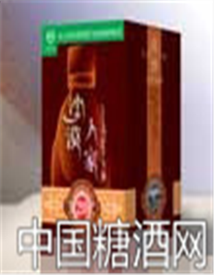 沙漠人OK