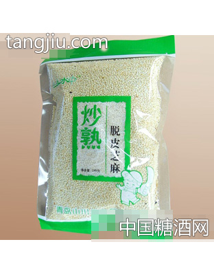 炒熟脱皮白芝麻
