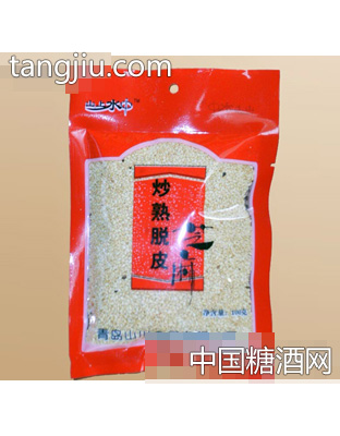 炒熟脱皮芝麻类