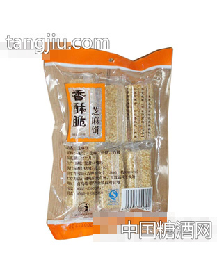 脆芝麻饼