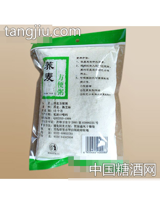 荞麦方便粥系列
