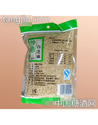 熟炒白芝麻