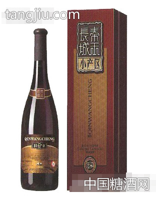 海悦庄园葡萄酒9