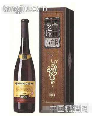 海悦庄园葡萄酒11