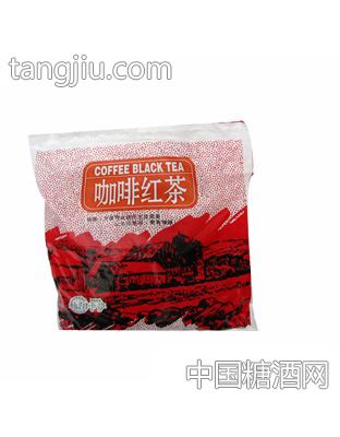 咖啡红茶
