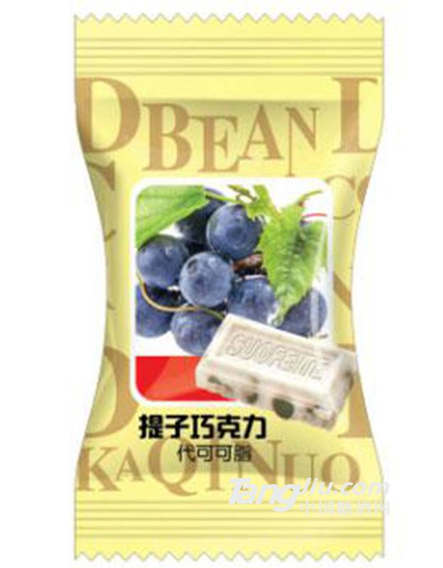 尚福气提子巧克力-黄袋