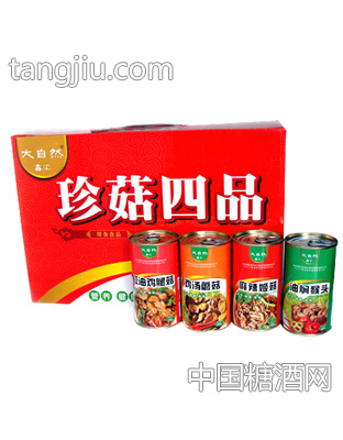 珍菇四品