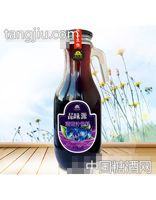 品味源蓝莓汁1.5L