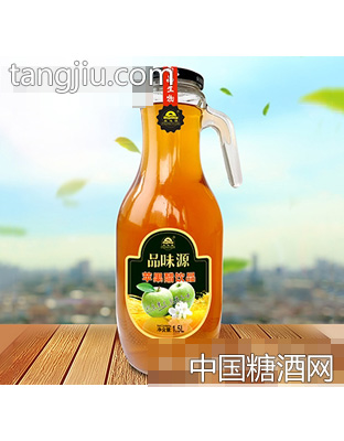 品味源苹果醋1.5L