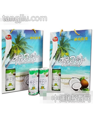 祥伦生榨椰子汁手提袋