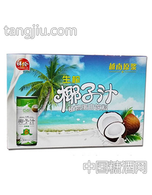 祥伦生榨椰子汁礼盒