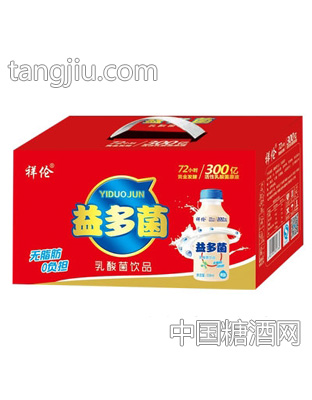 祥伦益多菌乳酸菌饮品箱