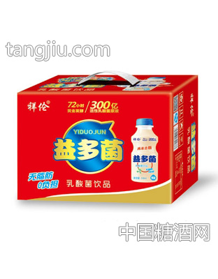 祥伦益生菌乳酸菌饮品