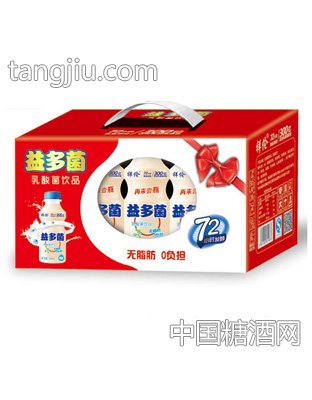 祥伦益生菌乳酸菌饮品箱
