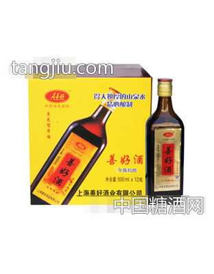 金标三年