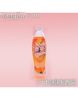 甜橙味汽水