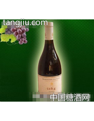 沃尔本1164