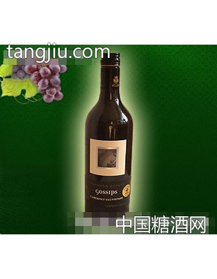 高仕伯干红