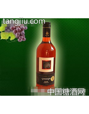 澳大利亚高仕伯玫红