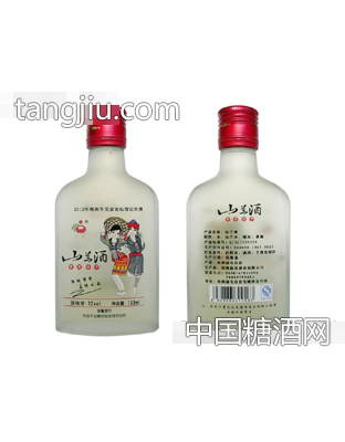 仙昌山兰酒小瓶