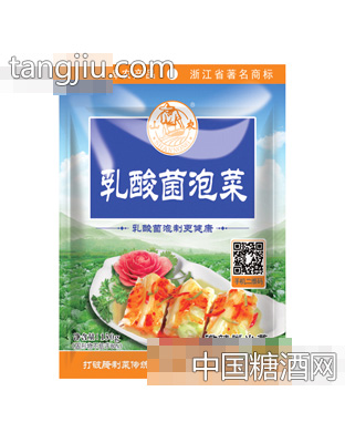 150g（微辣卷心菜）山农乳酸菌泡菜