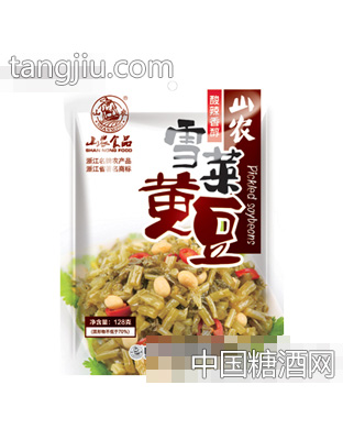 128g山农雪菜黄豆