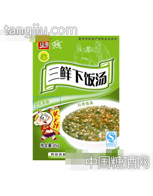 山奇40g三鲜下饭汤