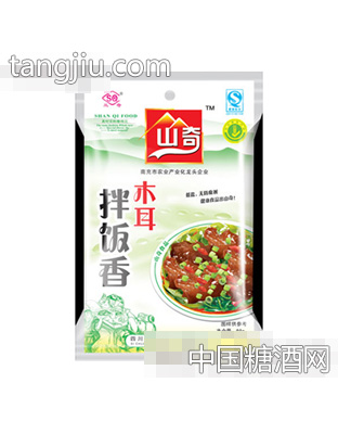 山奇80g