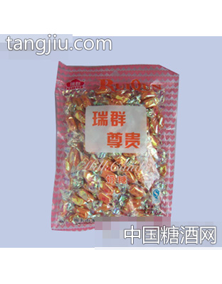 瑞群尊贵奶糖(橙)