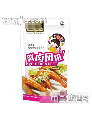 善味阁鲜卤凤爪散称