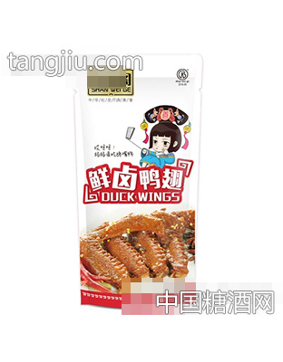 善味阁鲜卤鸭翅散称