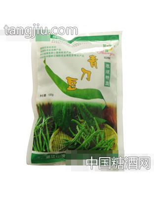 500g青刀豆