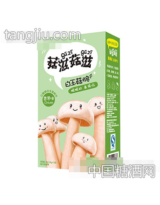 菇滋菇滋白玉菇脆香葱味