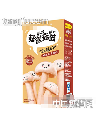 菇滋菇滋白玉菇脆盐酥鸡味