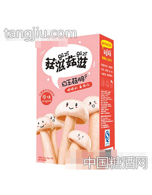 菇滋菇滋白玉菇脆原味