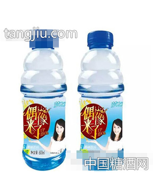偶像来了果味饮料