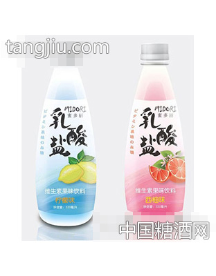 乳酸盐维生素果味饮料520ml