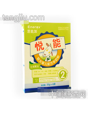 盒装礼品装