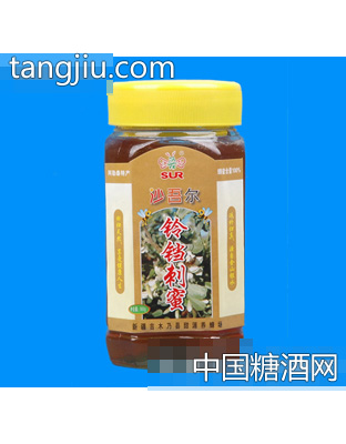 沙吾尔铃铛刺蜜