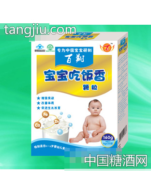 百翔吃饭香颗粒