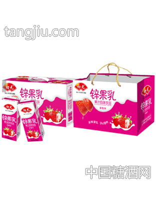 锌果乳草莓250mlX20盒