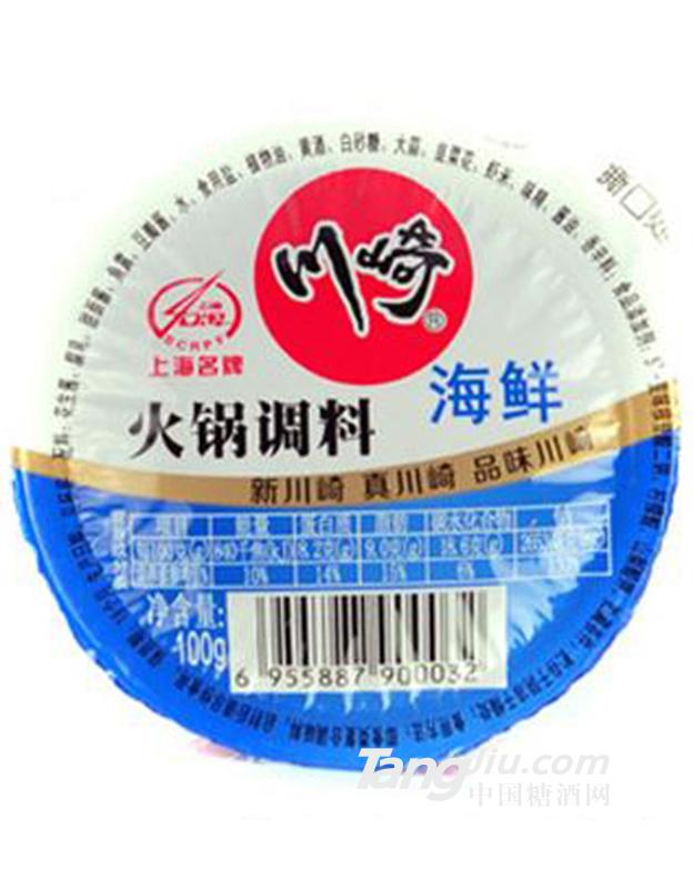 川崎海鲜火锅调料