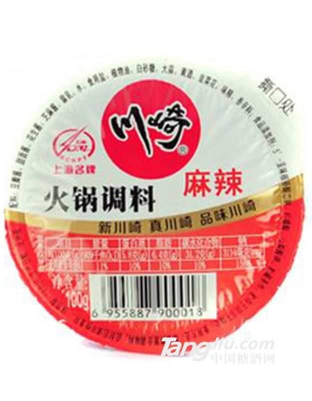 川崎火锅调料 麻辣味