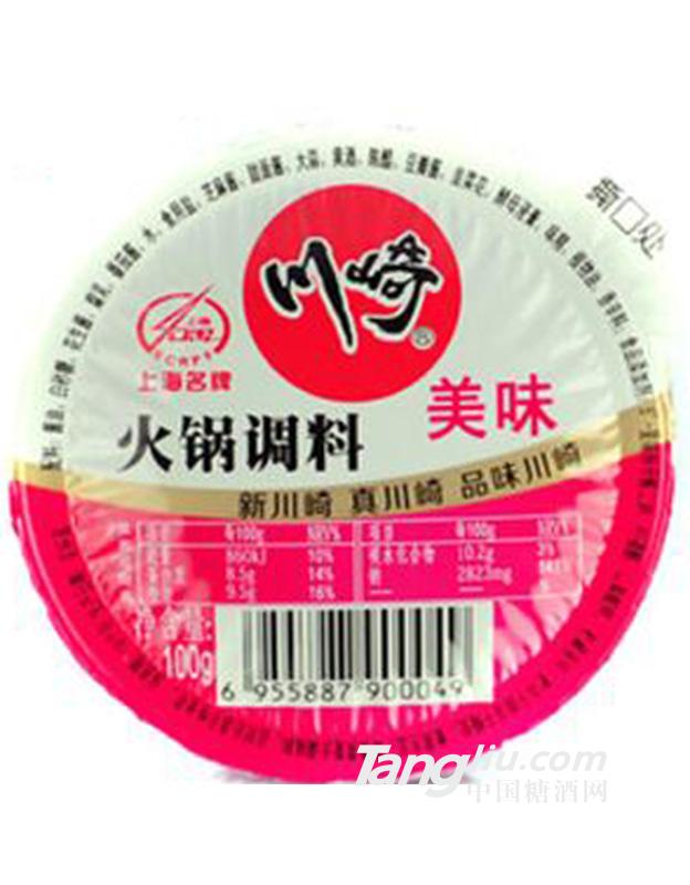 川崎美味火锅蘸料