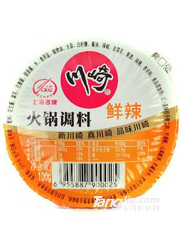 川崎鲜辣火锅调料 100g