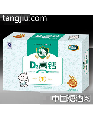 德和D3高钙冲剂