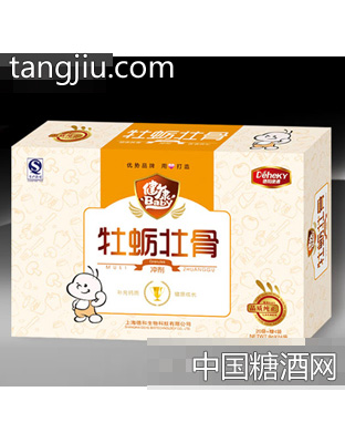 德和牡蛎壮骨冲剂