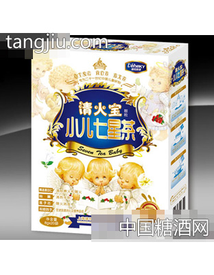 德和小儿七星茶